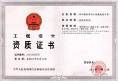 �s�u(y��)�Y�|(zh��)